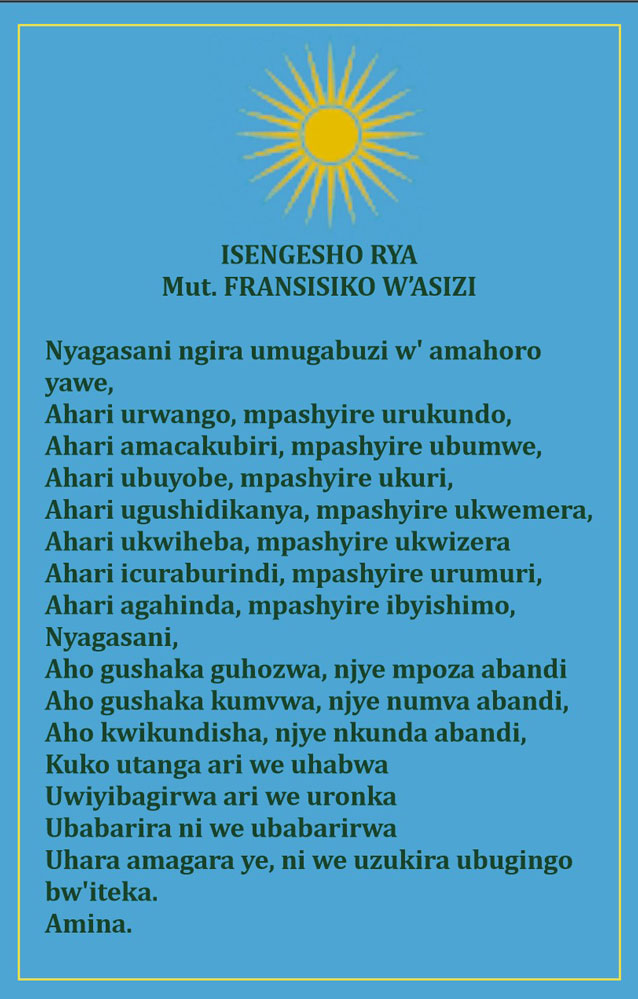 Father Ubald prayer card in Kinyrwanda